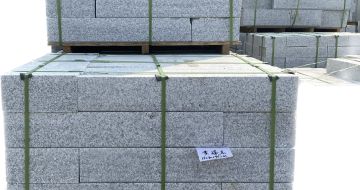 西宁路沿石的养护