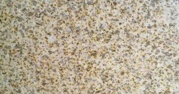 西宁黄金麻石材铺装