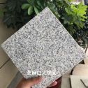 西宁芝麻白火烧面地铺