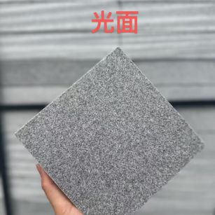西宁 芝麻灰光面