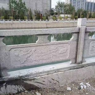 西宁 芙蓉白大花桥梁、河道，石材栏杆、围栏、护栏