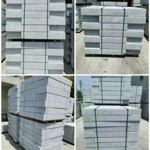 西宁芙蓉白路沿石