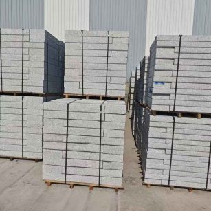 西宁 芙蓉白路沿石，价格便宜