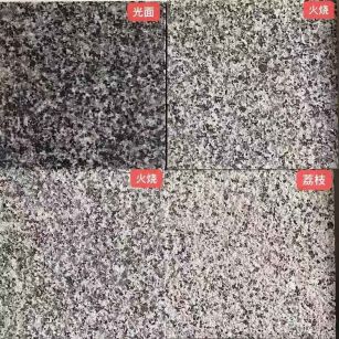 西宁 芝麻黑光面，芝麻黑火烧面，芝麻黑荔枝面