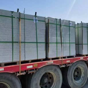 西宁 芝麻白花岗岩地铺石