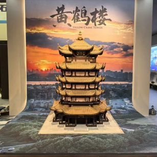 西宁仿古石文创作品-黄鹤楼