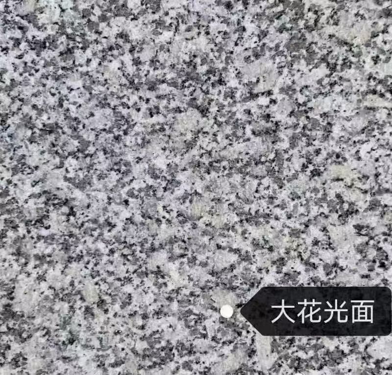 西宁 芙蓉白（芝麻白大花）光面