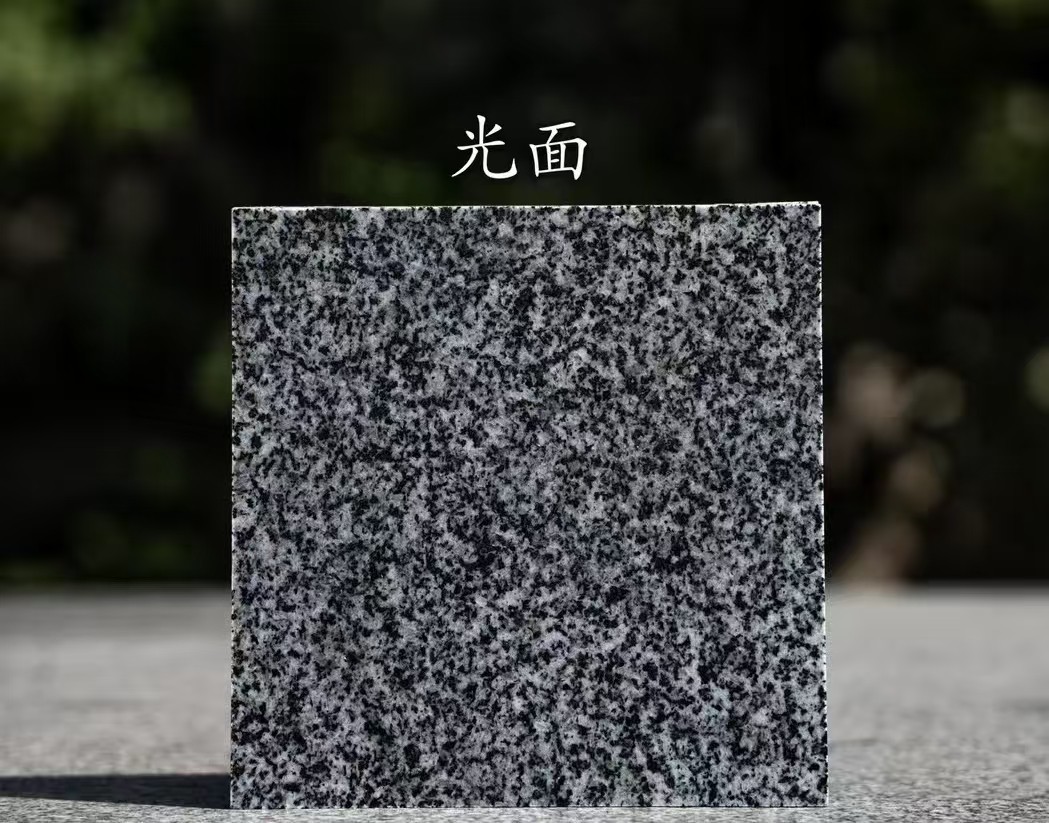 西宁 芝麻黑光面