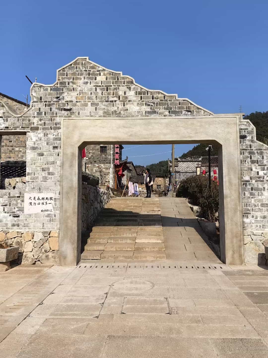 西宁仿古石铺装效果