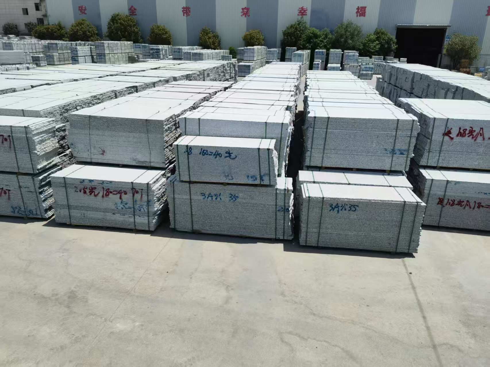 西宁芙蓉白半成品-毛板